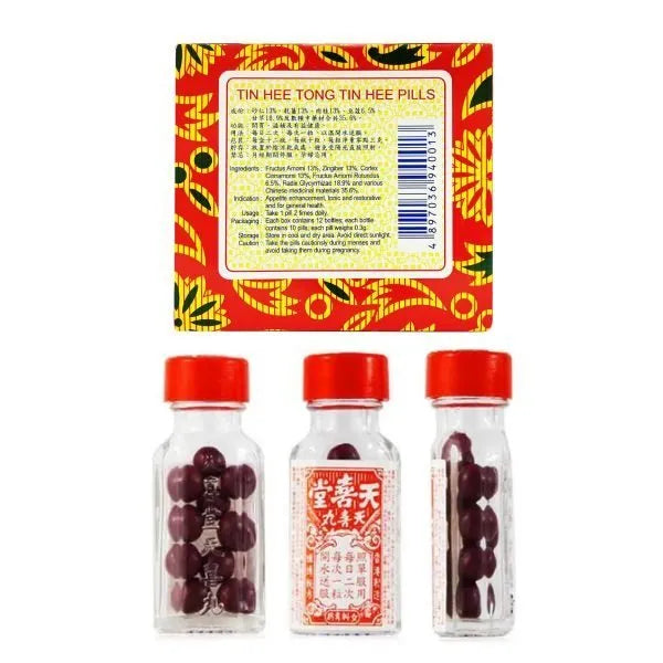 Tin Hee Tong Tin Hee Pills 10s x 12 Bottles