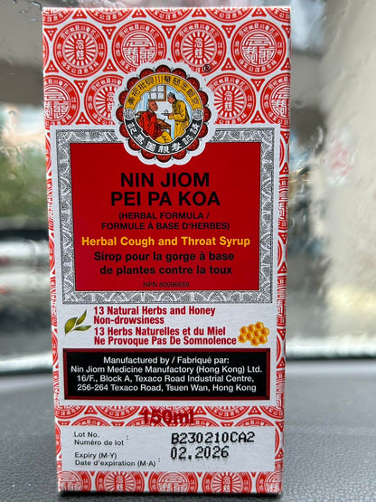 NIN JIOM PEI PA KOA 150ML, Natural Herbal Syrup, Soothing Throat and Respiratory Support