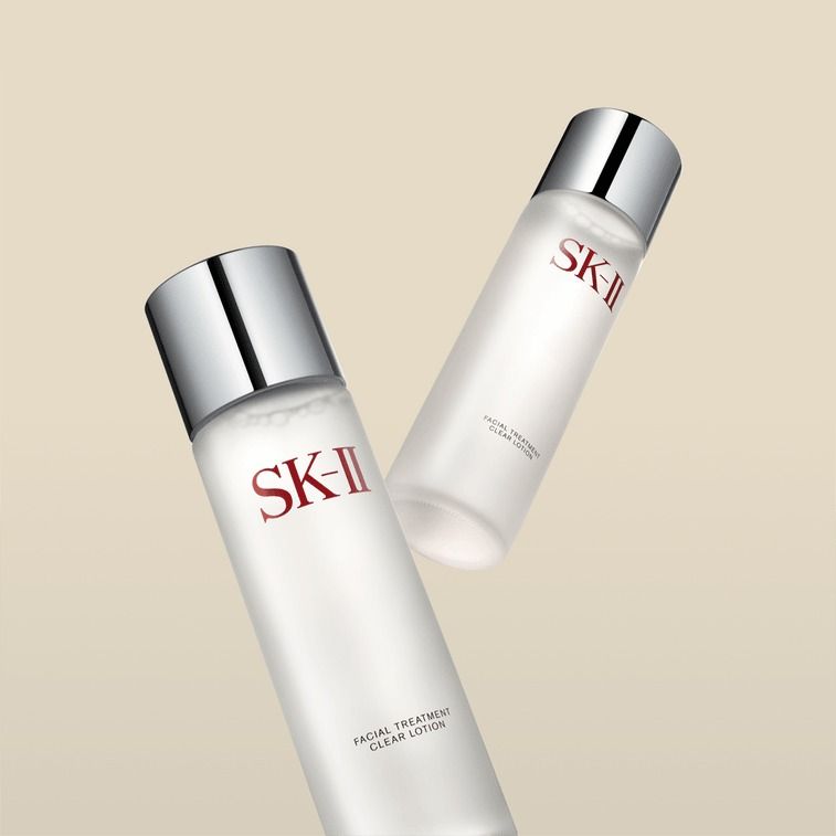 SKII