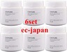 Senzu-Ren 6-in-1 Rich Beauty Gel